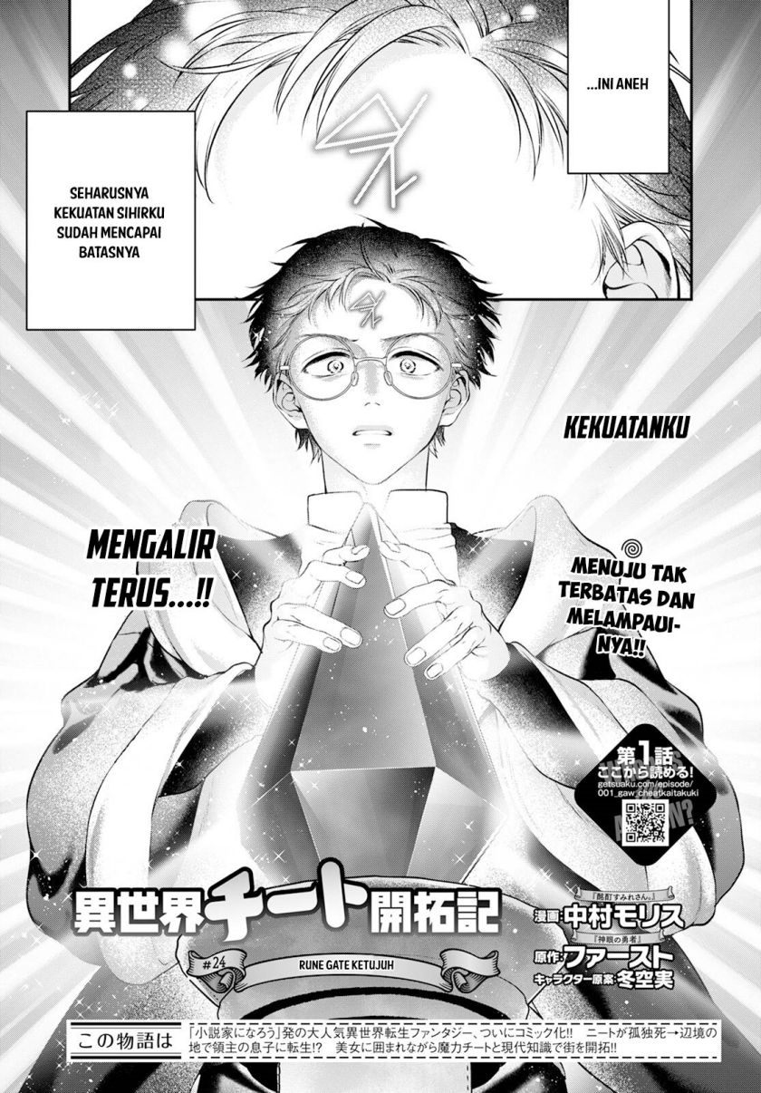 Isekai Cheat Kaitakuki Chapter 24 Gambar 4
